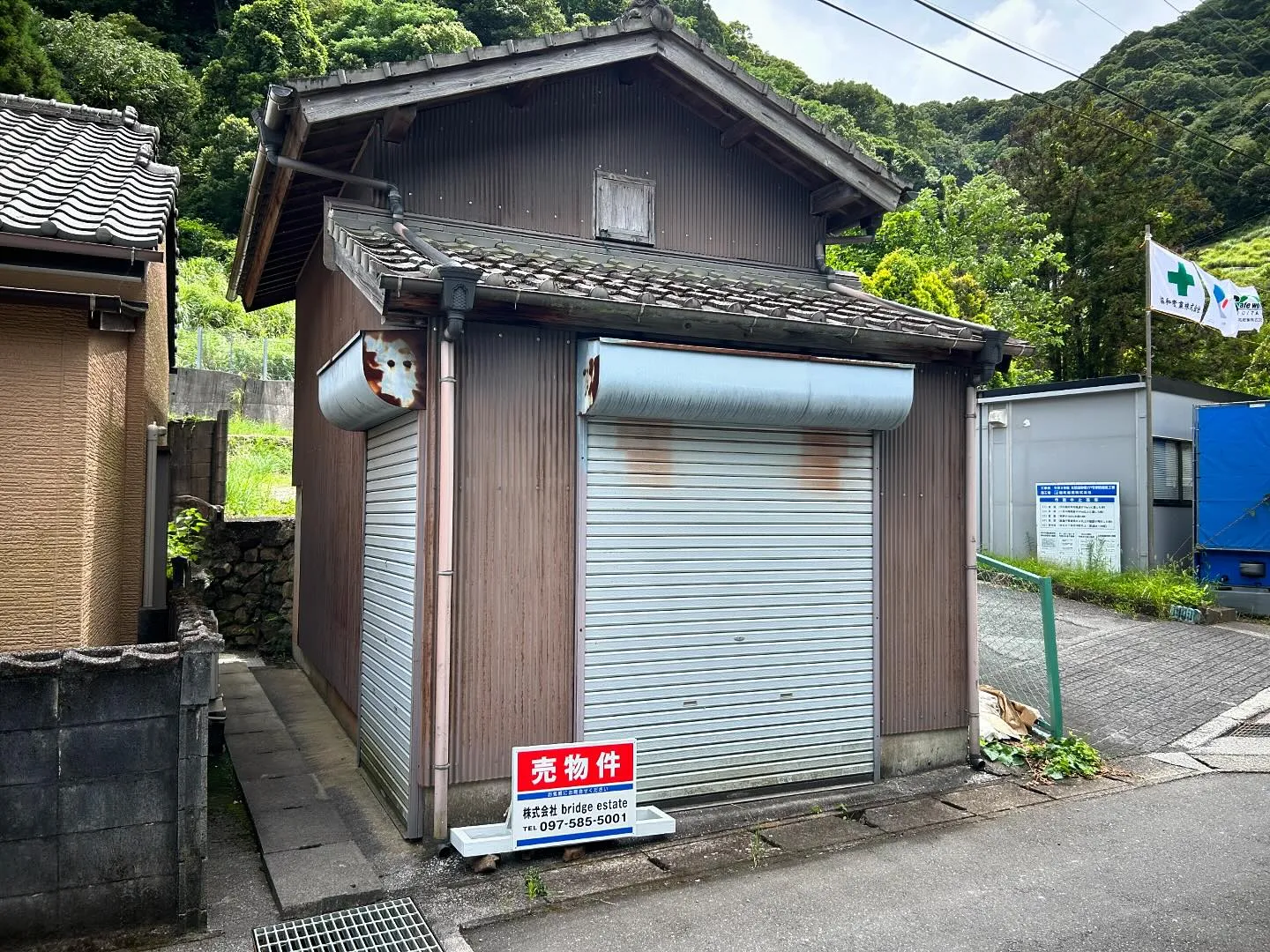 津久見市にてお預かりさせていただきました！