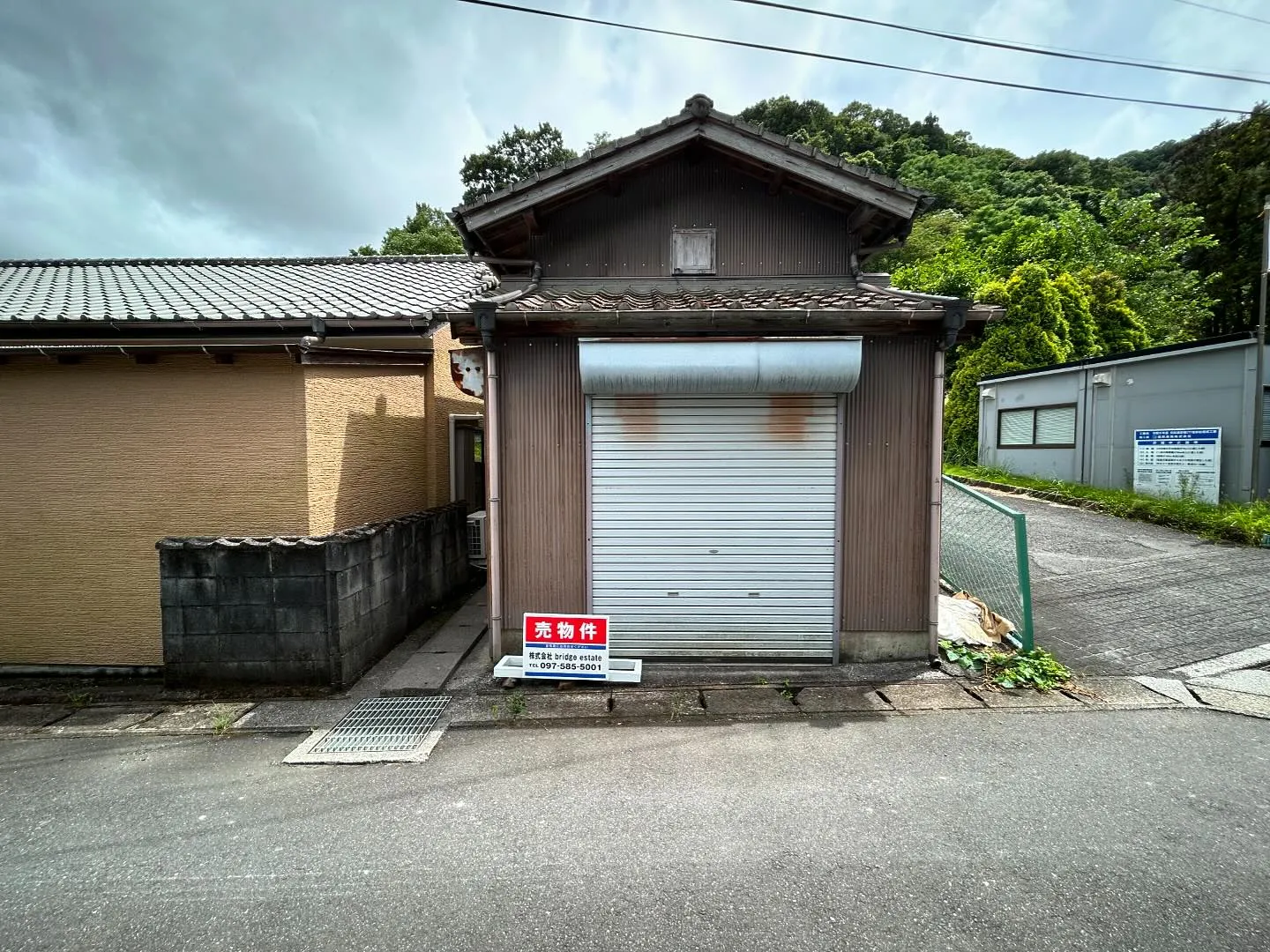 津久見市にてお預かりさせていただきました！今回お預かりさせて...