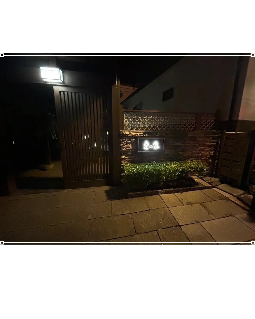 先日、とある撮影に参加させていただきました！