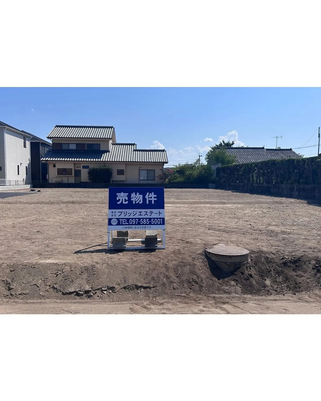 おはようございます☀️