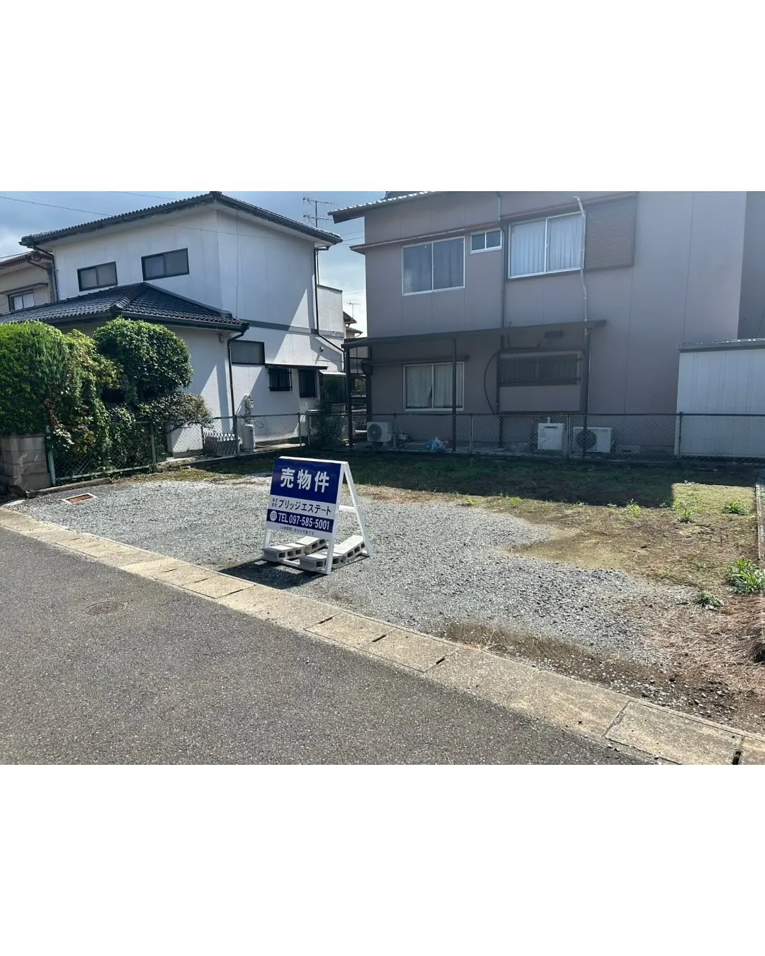 おはようございます☀️